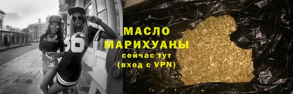 прущая мука Богданович